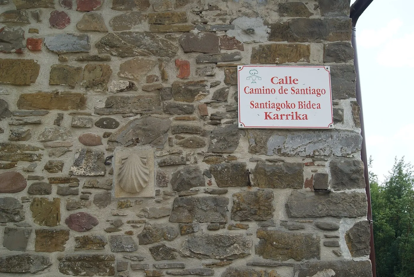 Calle Camino de Santiago in Zubiri